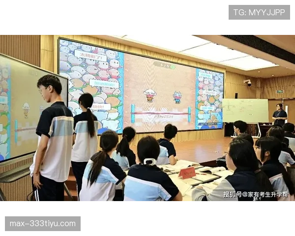 圆柱体原则是什么？篮球防守中的合法站位规则解析