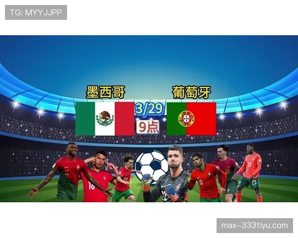 墨西哥2026世界杯能否借东道主优势突破八强魔咒