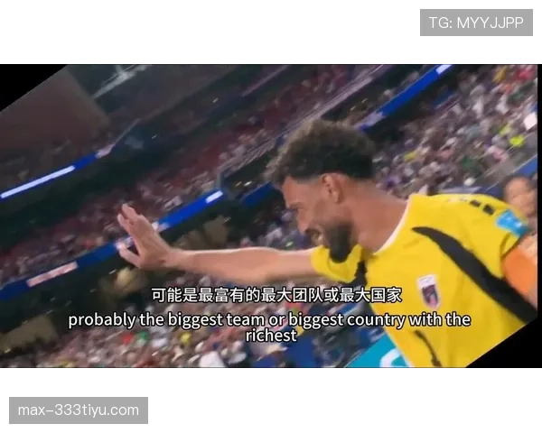 佛得角世界杯历史性晋级：首次参赛闯入淘汰赛